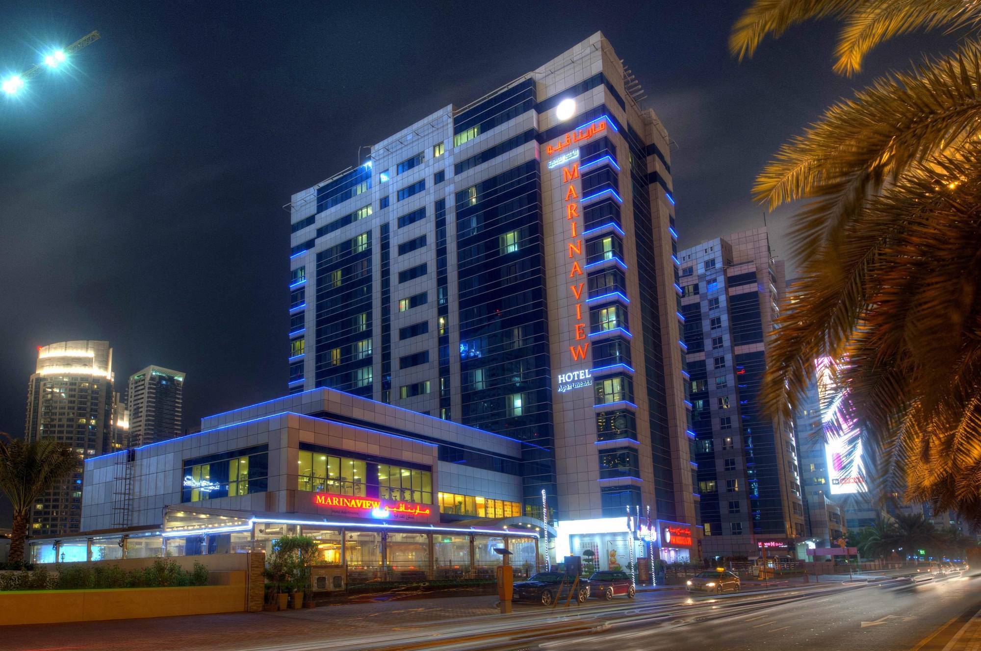 Marina View Deluxe Hotel Apartment Dubai Exterior photo